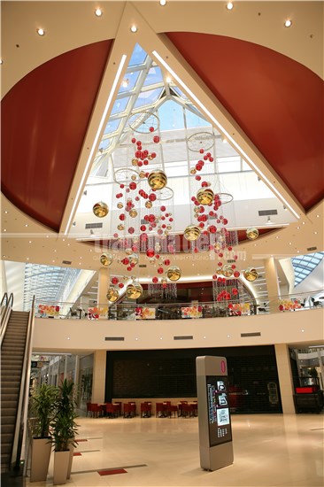 Sảnh 106